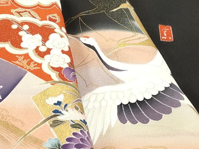 平和屋着物■豪華黒留袖 作家物 地紙飛鶴花文 暈し染め 金彩 正絹 逸品 DABE0900qa