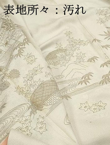平和屋着物■訪問着 風景文 松竹梅 金彩 正絹 逸品 DABE0918qa