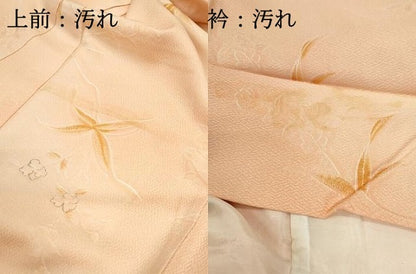 平和屋着物■上質な小紋 草花文 地紋起こし 暈し染め 正絹 逸品 DABE0922qa