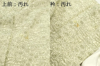 平和屋着物■上質な小紋 流水草花文 正絹 逸品 DABE0923qa