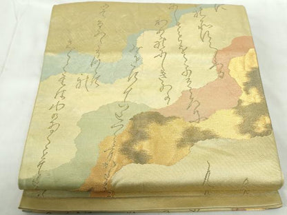 平和屋着物◎六通柄袋帯　道長文字文　金糸　正絹　逸品　DABE0938qa