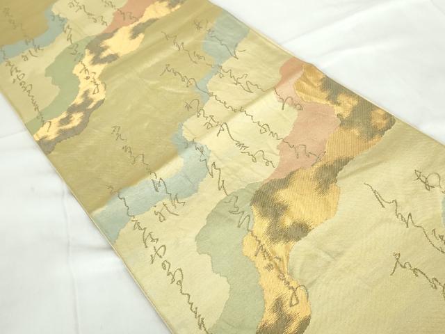 平和屋着物◎六通柄袋帯　道長文字文　金糸　正絹　逸品　DABE0938qa