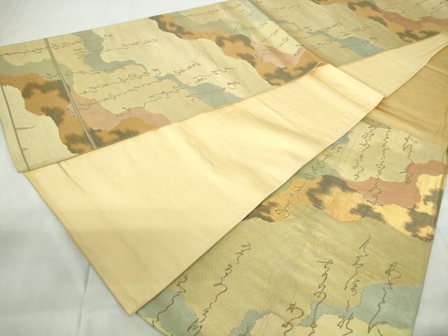 平和屋着物◎六通柄袋帯　道長文字文　金糸　正絹　逸品　DABE0938qa
