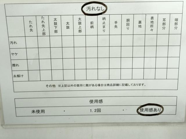 平和屋着物◎西陣　六通柄袋帯　唐織　エ霞花鳥丸文　金銀糸　証紙付き　正絹　逸品　DABE0962qa