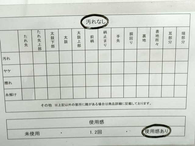 平和屋着物◎六通柄袋帯　重ね色紙箔散らし文　珠箔　銀糸　正絹　逸品　DABE0964qa