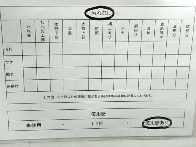 平和屋着物◎六通柄袋帯 枝松花丸文 プラチナ三重箔 ラメ糸 正絹 逸品 DABE0990qa