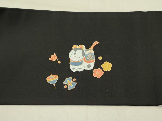 平和屋着物●九寸名古屋帯　宝尽くし玩具文　黒地　金彩　正絹　逸品　未使用　DABE1002op