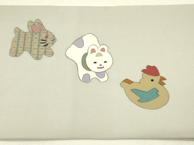 平和屋着物●塩瀬　九寸名古屋帯　干支　金彩　正絹　逸品　DABE1006op