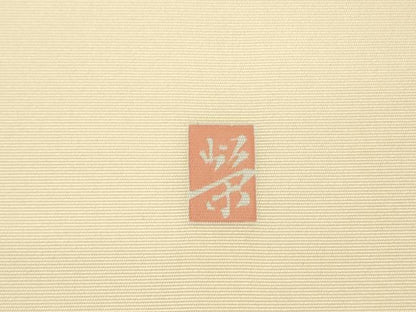 平和屋着物●塩瀬　九寸名古屋帯　友禅　作家物　草花　正絹　逸品　DABE1010op