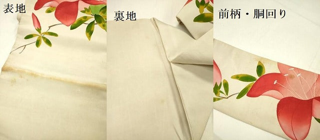 平和屋着物●アンティーク　大正ロマン　塩瀬　九寸名古屋帯　刺繍　草花　金銀糸　正絹　逸品　DABE1013op