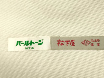 平和屋着物●織物一筋名門　織悦　全通柄　本袋帯　動物花文　金糸　正絹　逸品　DABE1014op