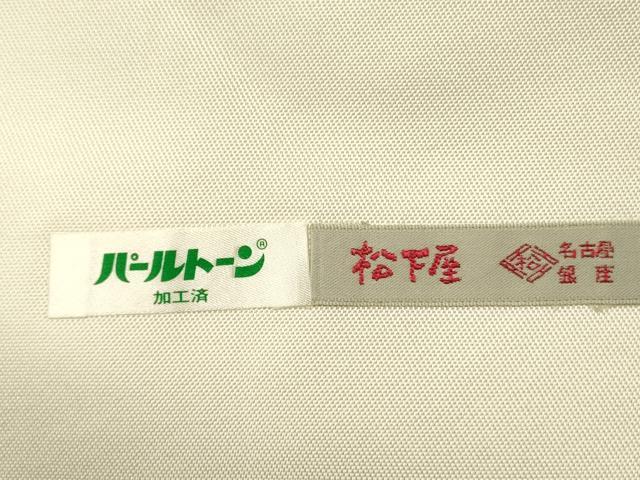 平和屋着物●織物一筋名門　織悦　全通柄　本袋帯　動物花文　金糸　正絹　逸品　DABE1014op
