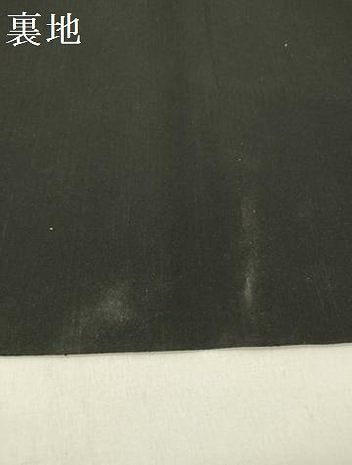 平和屋着物●八寸名古屋帯　すくい織　菱文　黒地　金銀糸　正絹　逸品　DABE1020op 平和屋着物○八寸名古屋帯 すくい織 菱文 黒地 金銀糸 正絹