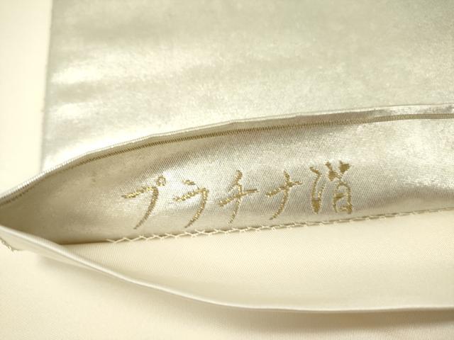平和屋着物●太鼓柄袋帯　童子　文月七夕さん　プラチナ箔　正絹　逸品　未使用　DABE1022op