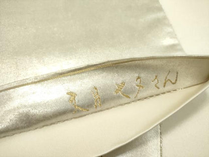 平和屋着物●太鼓柄袋帯　童子　文月七夕さん　プラチナ箔　正絹　逸品　未使用　DABE1022op