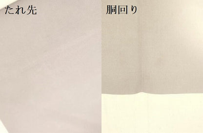 平和屋着物●塩瀬　九寸名古屋帯　手描き　草花　金彩　正絹　逸品　DABE1029op