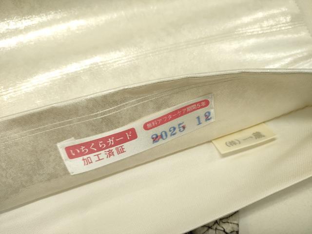 平和屋着物○太鼓柄袋帯 ふくれ織 舞花 切嵌 金糸 正絹 逸品 DABE1040op