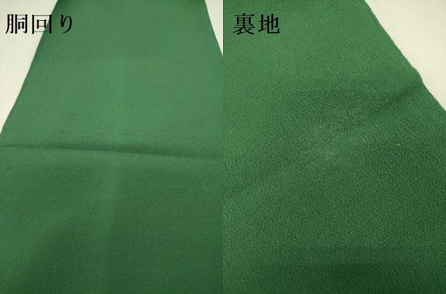 平和屋着物○九寸開き名古屋帯 型染 風景花文 鬼しぼ