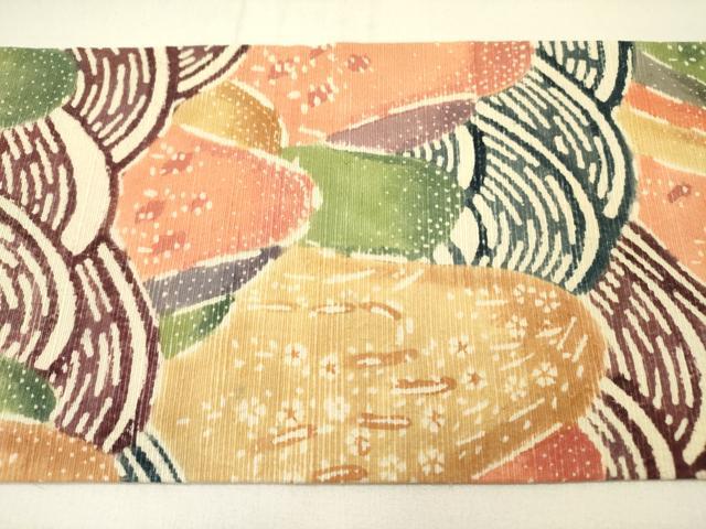 平和屋着物○九寸名古屋帯 型染 風景文 お召縮緬 正絹 逸品
