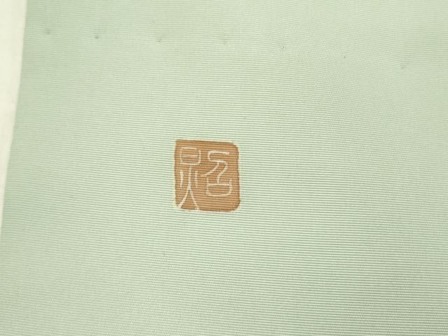 平和屋着物●塩瀬　九寸名古屋帯　作家物　草花　ろうけつ染め　金彩　正絹　逸品　DABE1058op