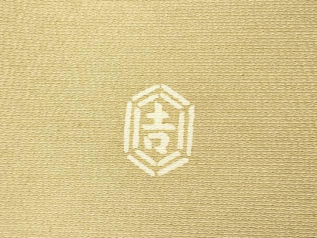 平和屋着物●和染紅型　栗山紅型　栗山吉三郎　九寸名古屋帯　更紗花文　鬼しぼ縮緬　正絹　逸品　DABE1064op