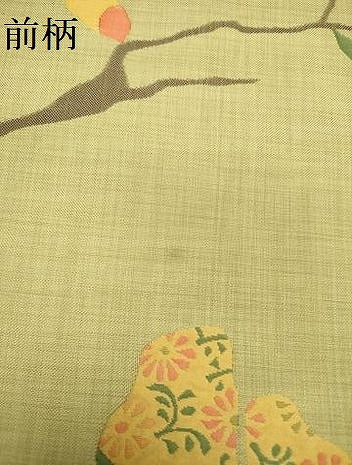 平和屋着物●名門木屋太　今河織物　六通柄京袋帯　枝花　正絹　逸品　DABE1068op