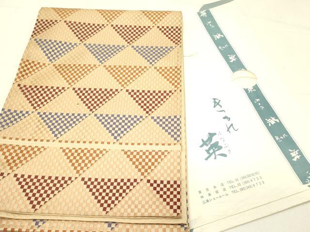 平和屋着物●西陣　川島織物　洗える最高級着物　＜英＞はなぶさ謹製　六通柄京袋帯　唐織　鱗文　たとう紙付き　DABE1076op