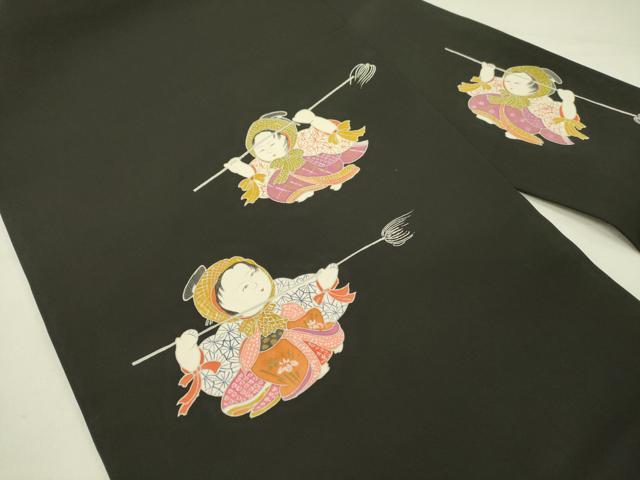 平和屋着物●塩瀬　九寸名古屋帯　童子　黒地　逸品　DABE1078op