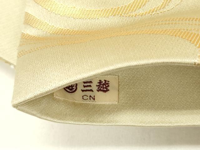 平和屋着物●西陣　小森織物謹製　六通柄袋帯　唐織　貝桶花文　金糸　三越扱い　正絹　逸品　DABE1081op 平和屋着物○西陣 小森織物謹製 六通柄袋帯 唐織 貝桶花