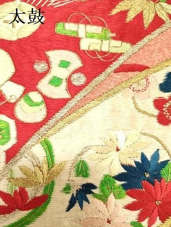 平和屋着物●九寸名古屋帯　総刺繍　宝尽くし花文　金銀糸　正絹　逸品　DABE1086op