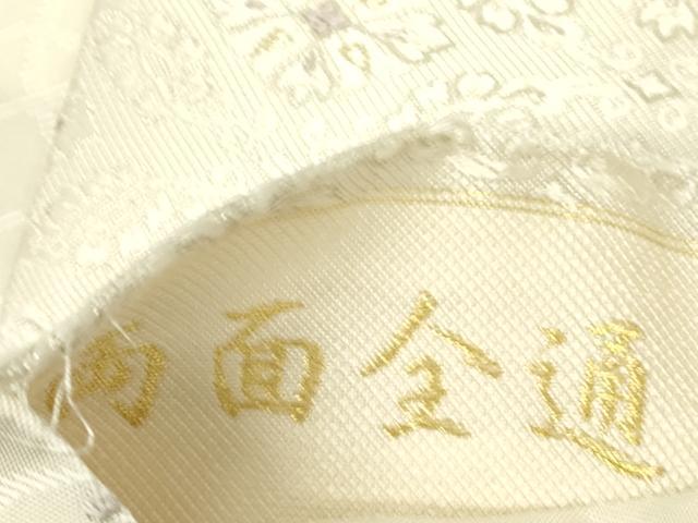 平和屋着物●両面　全通柄袋帯　唐織　草花　金銀糸　正絹　逸品　DABE1087op