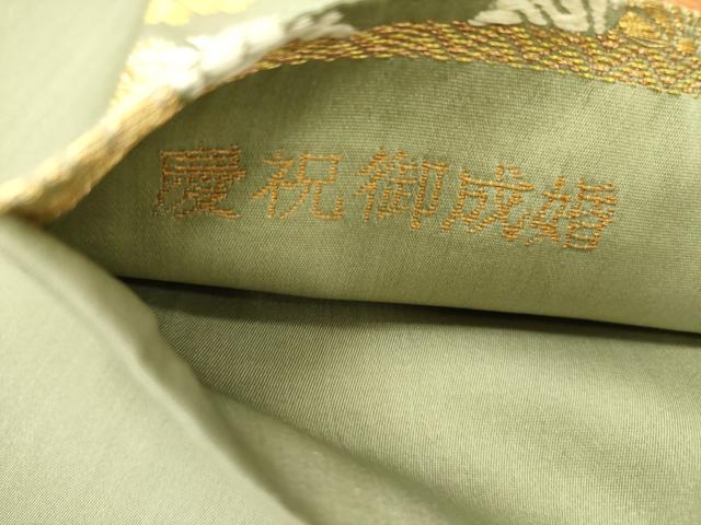 平和屋着物●六通柄袋帯　唐織　慶祝御成婚　皇妃　舞花　金糸　正絹　逸品　DABE1088op