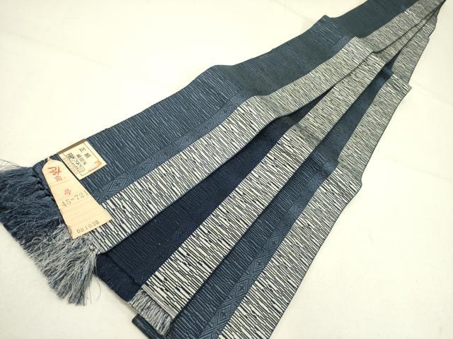 平和屋着物●男性　角帯　紬地　横段文　正絹　逸品　未使用　DABE1098op