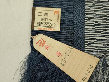平和屋着物●男性　角帯　紬地　横段文　正絹　逸品　未使用　DABE1098op