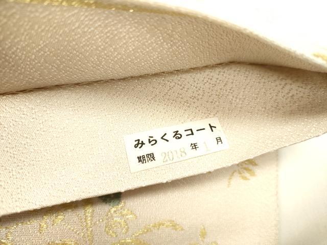 平和屋着物●六通柄袋帯　唐織　流水花文　金糸　正絹　逸品　DABE1161op