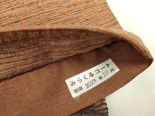 平和屋着物▽太鼓柄袋帯 スリーシーズン 春夏秋 櫛織 抽象文様 正絹 逸品 DABE1162op
