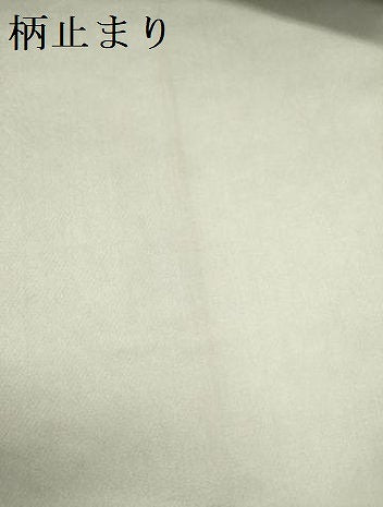 平和屋着物●西陣　服部織物謹製　六通柄袋帯　唐織　花唐草文　金糸　正絹　逸品　DABE1164op