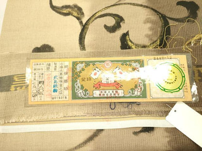 平和屋着物●太鼓柄袋帯　本場縞大島紬　唐草　武島織物謹製　金彩　証紙付き　正絹　逸品　DABE1178op