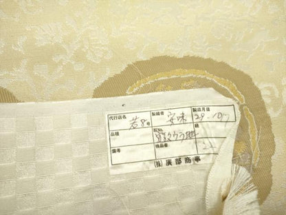 平和屋着物●　六通柄袋帯　花丸文　廣部商事謹製　反端付き　正絹　逸品　未使用　DABE1180op