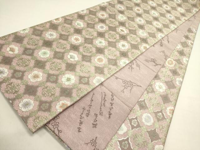 平和屋着物●両面　六通柄袋帯　花繋ぎ　金糸　正絹　逸品　未使用　DABE1184op