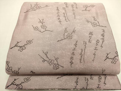 平和屋着物●両面　六通柄袋帯　花繋ぎ　金糸　正絹　逸品　未使用　DABE1184op