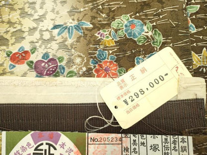 平和屋着物●全通柄袋帯　本場奄美大島　本泥染　草花　赤塚次男作　上代29万　証紙付き　正絹　逸品　DABE1187op