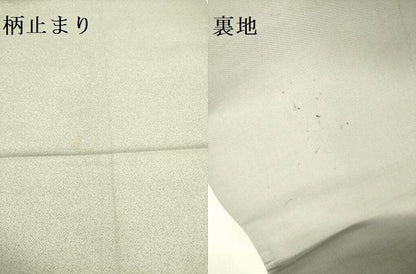 平和屋着物●六通柄袋帯　抽象文様　金糸　正絹　逸品　DABE1199op