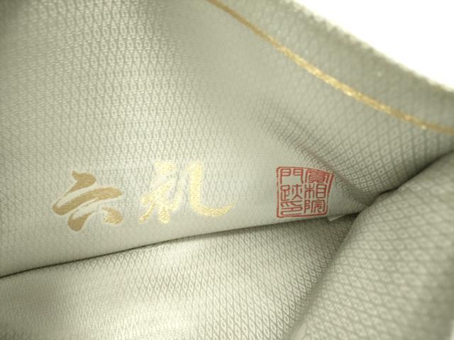 平和屋着物●六通柄袋帯　作家物　十六菊　六礼　金糸　正絹　逸品　DABE1215op