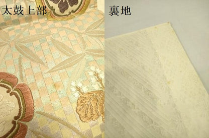 平和屋着物●西陣の名門織元　いづくら謹製　六通柄袋帯　唐織　透文紗　木瓜巣に霰文　金糸　証紙付き　正絹　逸品　DABE1219op
