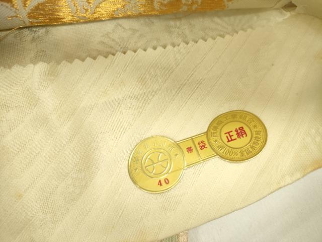 平和屋着物●西陣の名門織元　いづくら謹製　六通柄袋帯　唐織　透文紗　木瓜巣に霰文　金糸　証紙付き　正絹　逸品　DABE1219op