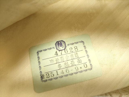 平和屋着物●西陣の名門織元　いづくら謹製　六通柄袋帯　唐織　透文紗　木瓜巣に霰文　金糸　証紙付き　正絹　逸品　DABE1219op