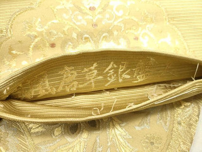平和屋着物●西陣　志美津謹製　六通柄袋帯　鳳凰唐草銀盤文　金糸　正絹　逸品　DABE1224op