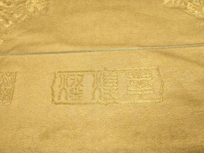 平和屋着物●西陣図案家 徳田義三　しょうざん謹製　六通柄袋帯　燦煌華　金糸　証紙付き　正絹　逸品　未使用　DABE1229op
