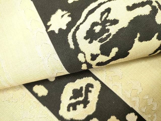 平和屋着物●六通柄袋帯　阿弥織　抽象間道　正絹　逸品　DABE1233op